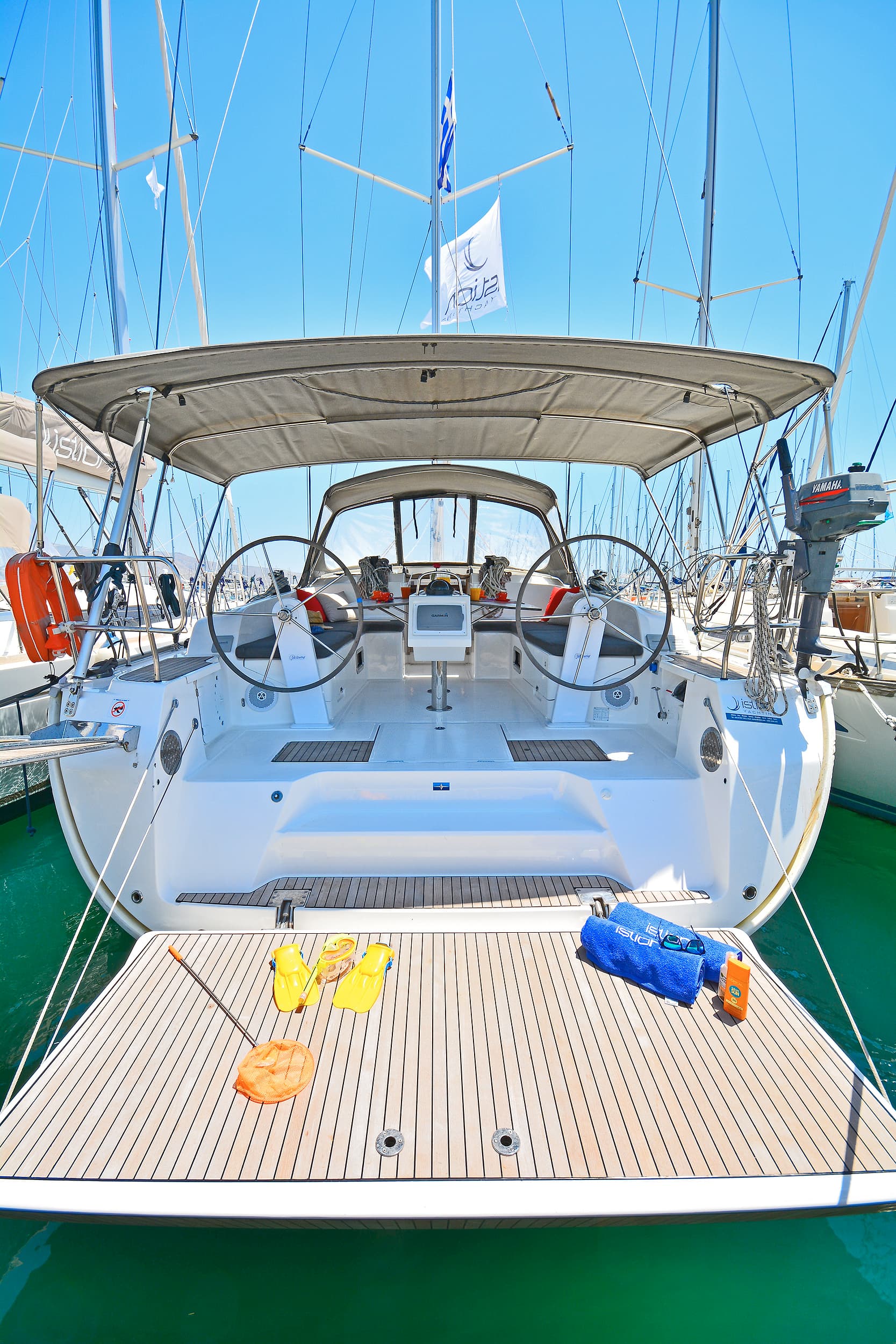 Nereus