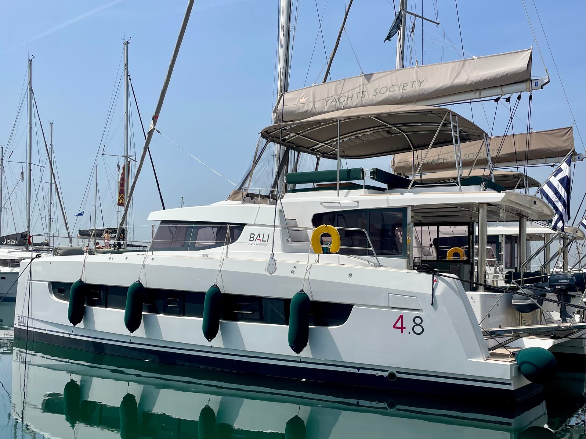 Romar IV – Bali Catamarans
