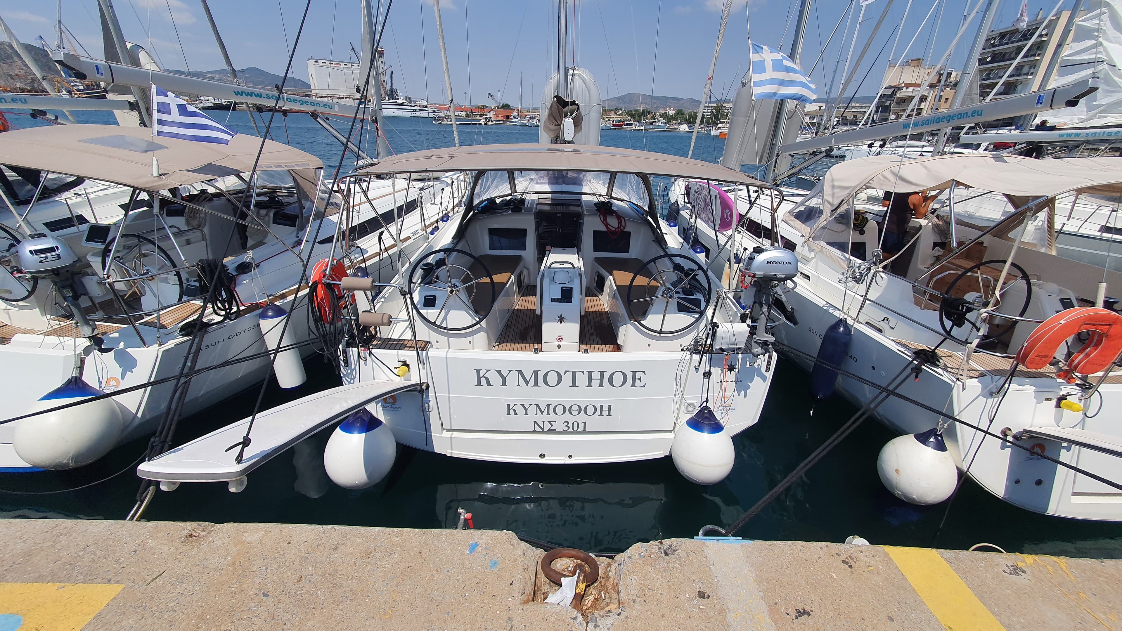 Kymothoe