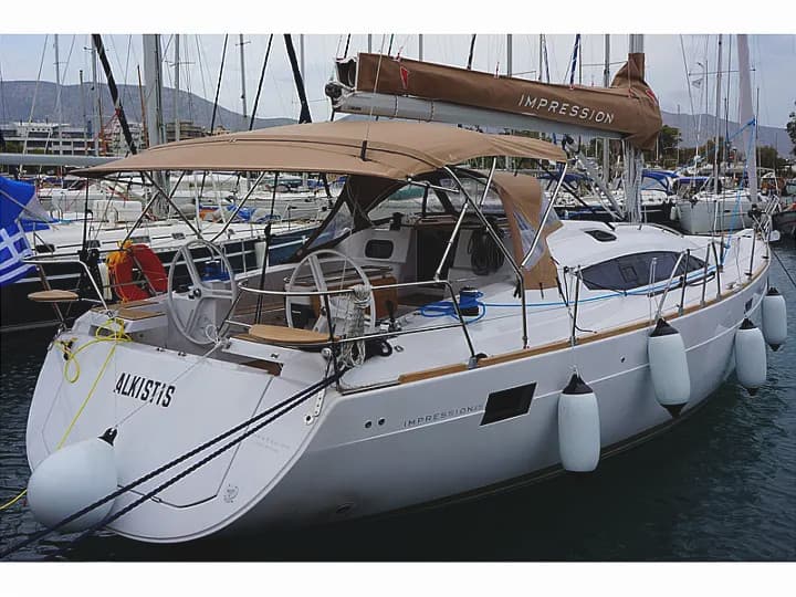 Alkistis – Elan