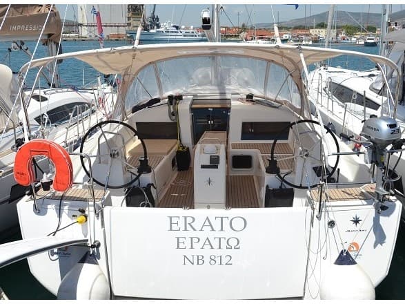 Erato