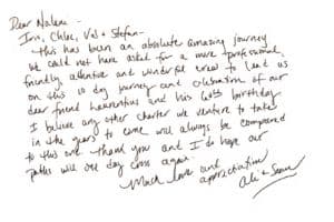 NALANI guest review