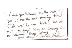 NALANI guest review