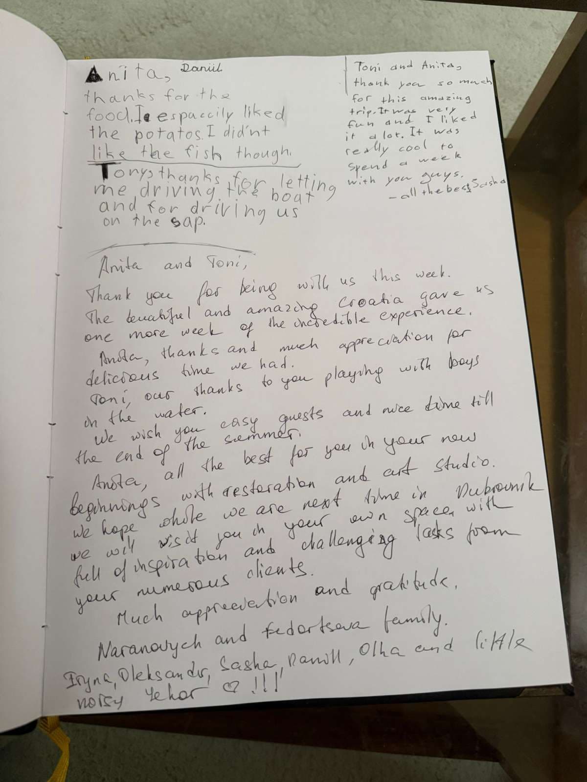 DOMINIQUE guest review