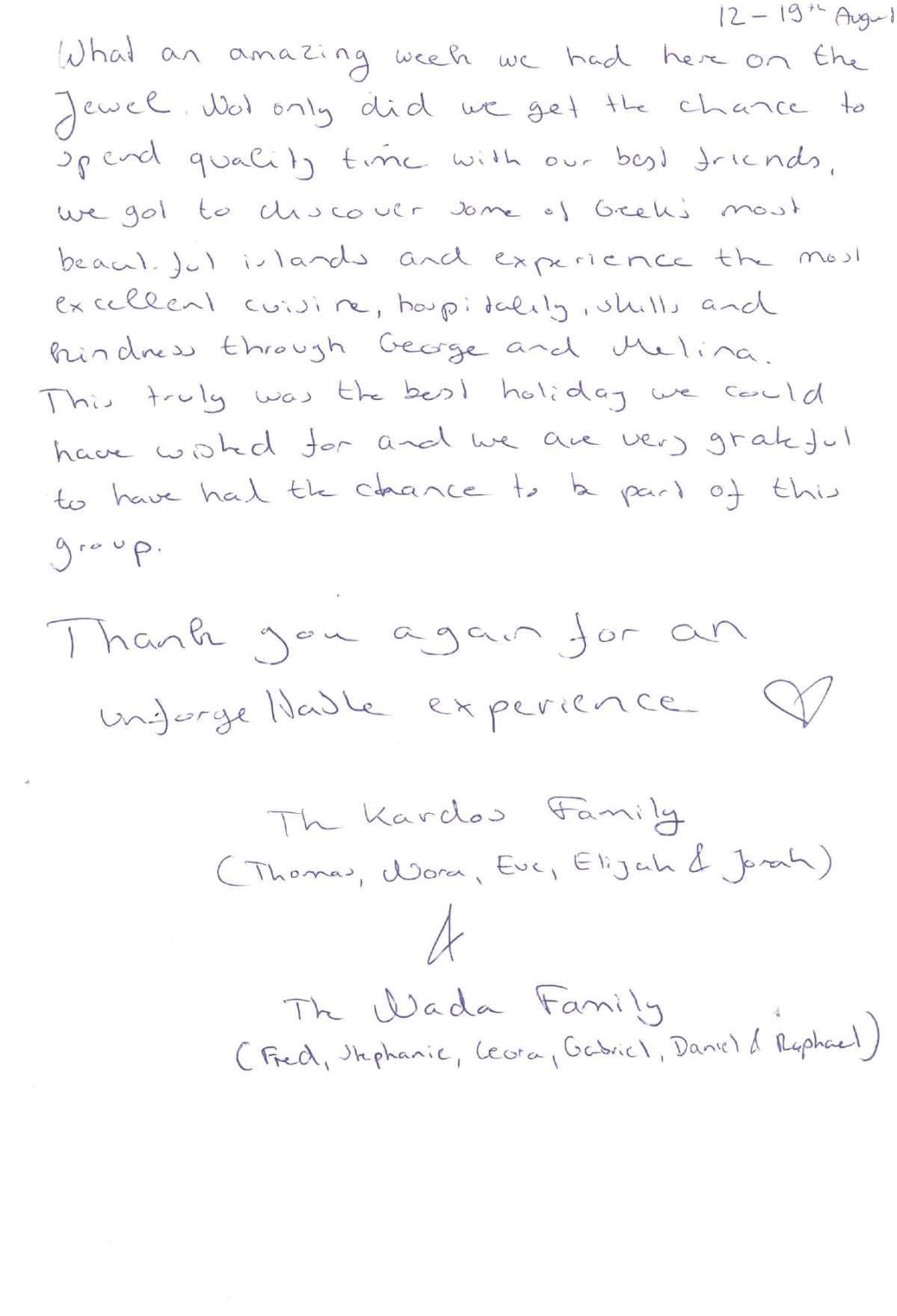 JEWEL guest review