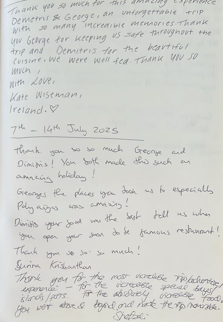 JEWEL guest review