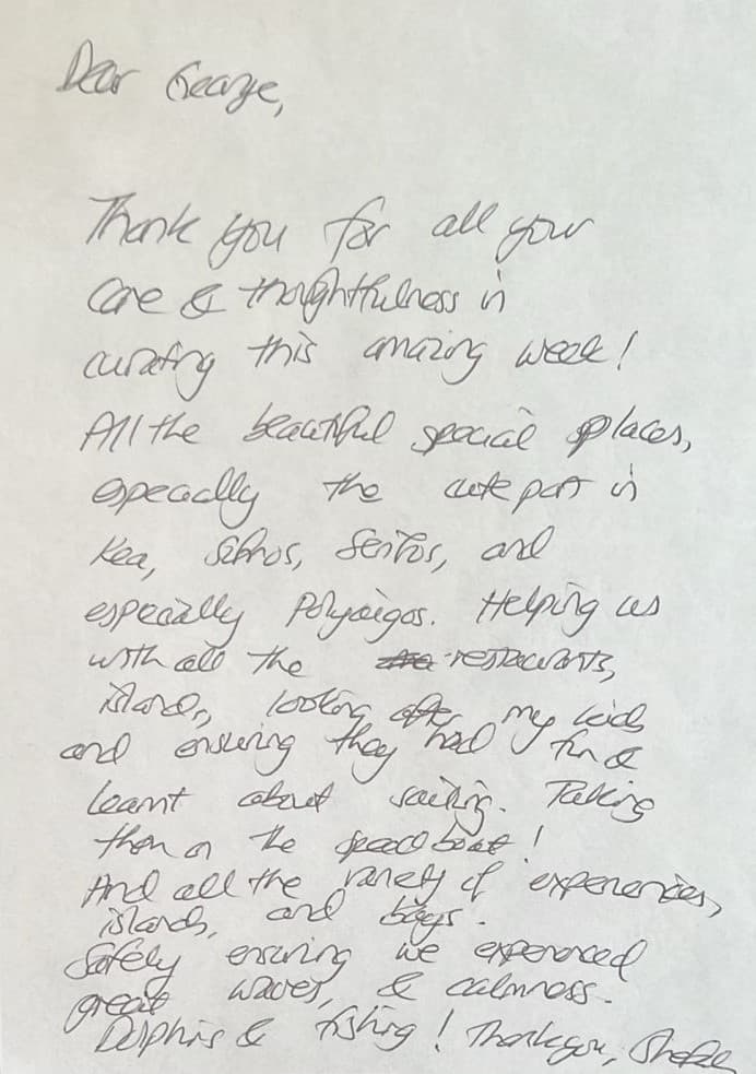 JEWEL guest review
