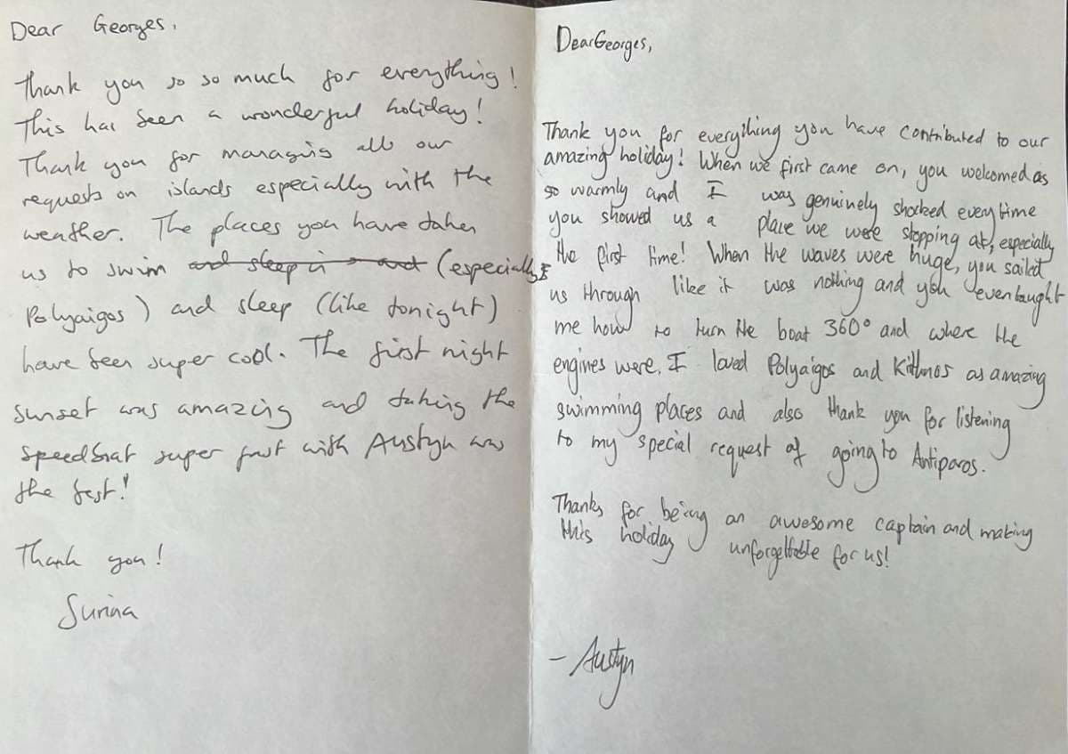 JEWEL guest review