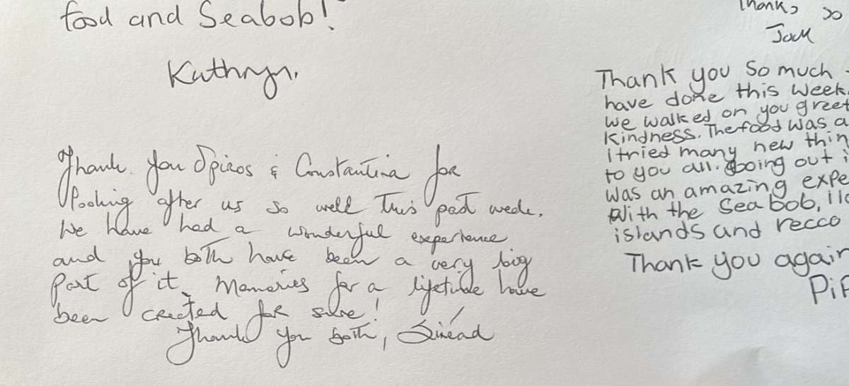 ROYAL FLUSH guest review