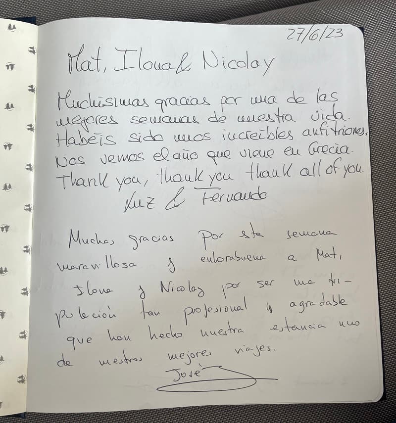 LOOMA guest review