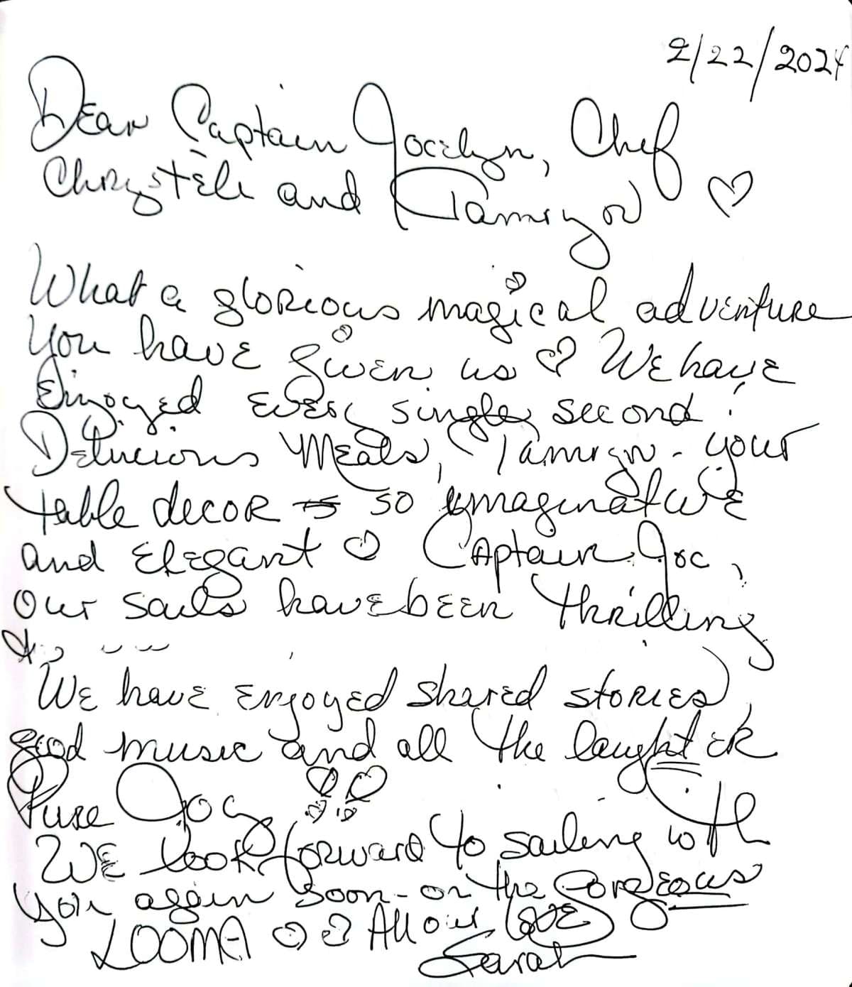 LOOMA guest review