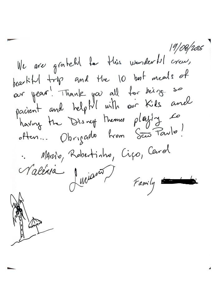 LOOMA guest review