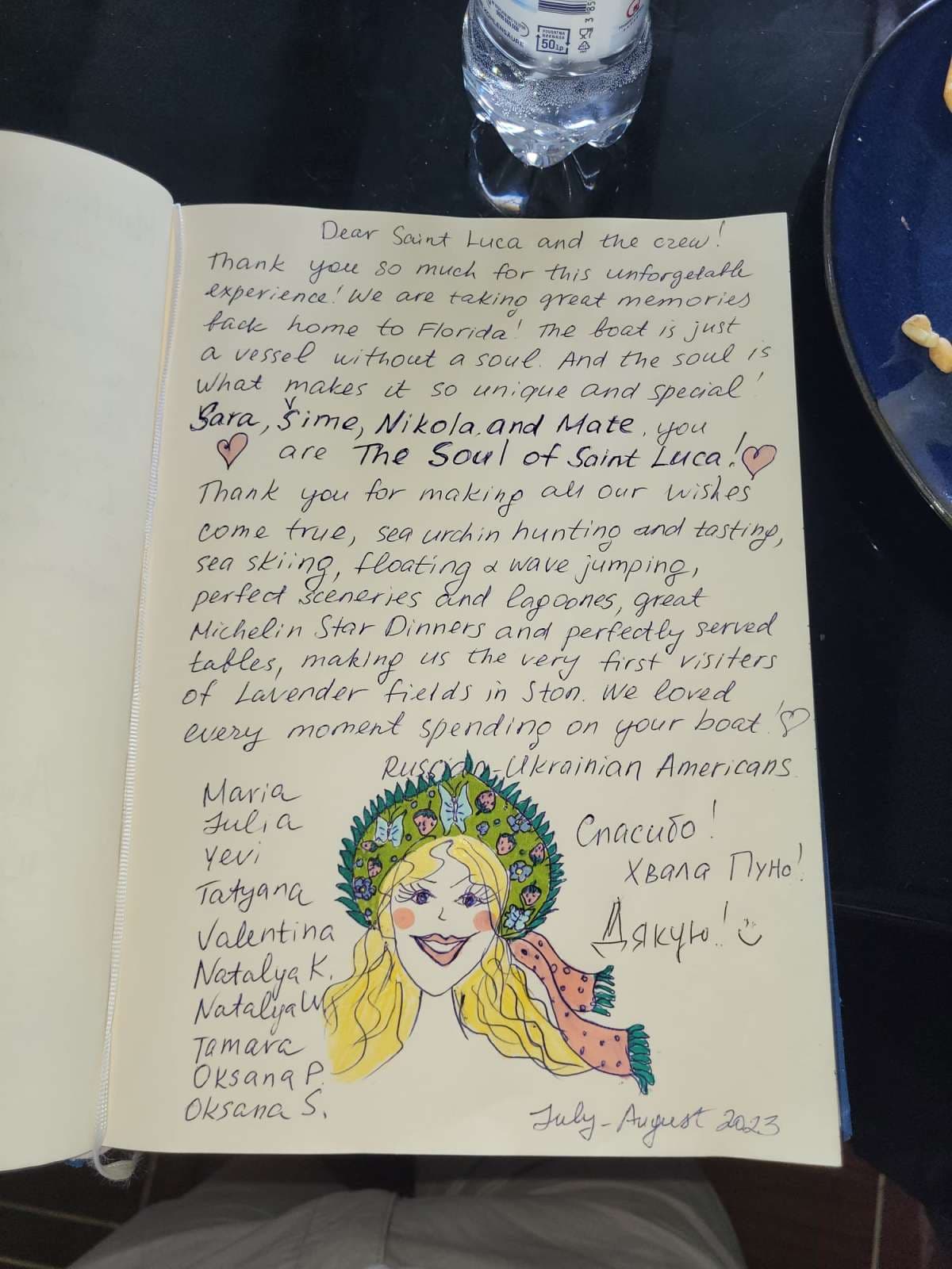 Saint Luca guest review